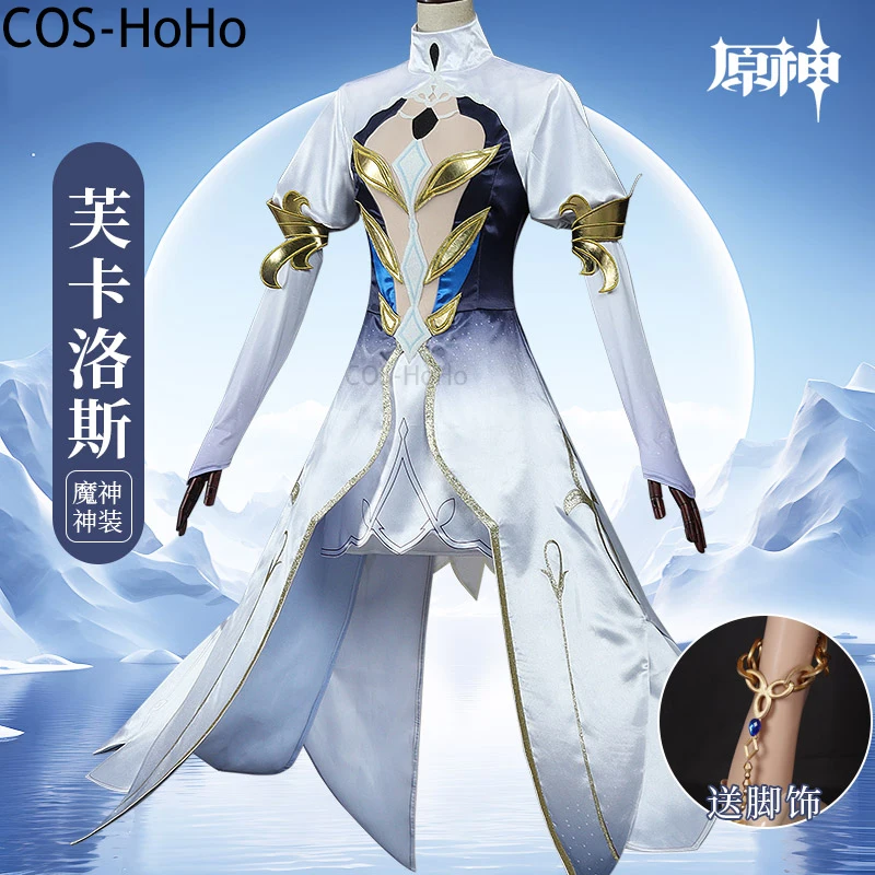 COS-HoHo Genshin Impact Focalors God Installed Game Suit Gorgeous Sexy Dress Cosplay Costume Halloween Party Role Play Outfit