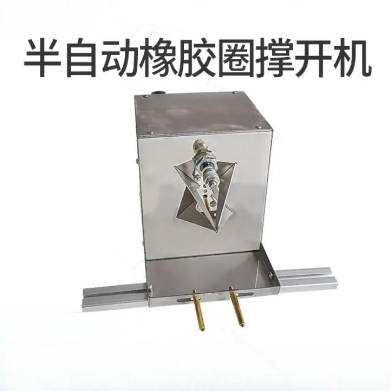 Semi Automatic Rubber Ring Opening Machine Data Cable Winding Silicone Band Automatic Sleeve Applicator Tool