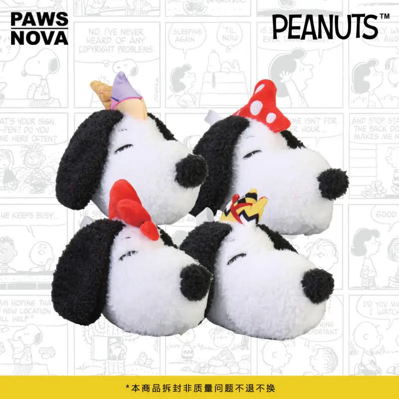 

Cute Snoopy Peanuts 75Th Anniversary Artist Series Plush Storage Bag Portable Coin Purse Cartoon Small Wallet for Girl Daily Use