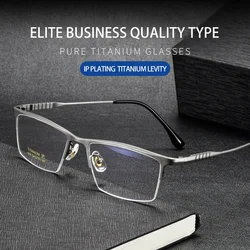 VKYEE Ultralight Business Men's Eyeglasses Pure Titanium Eyeglasses Frame Business Half Frame Can Be Customized Prescription 804