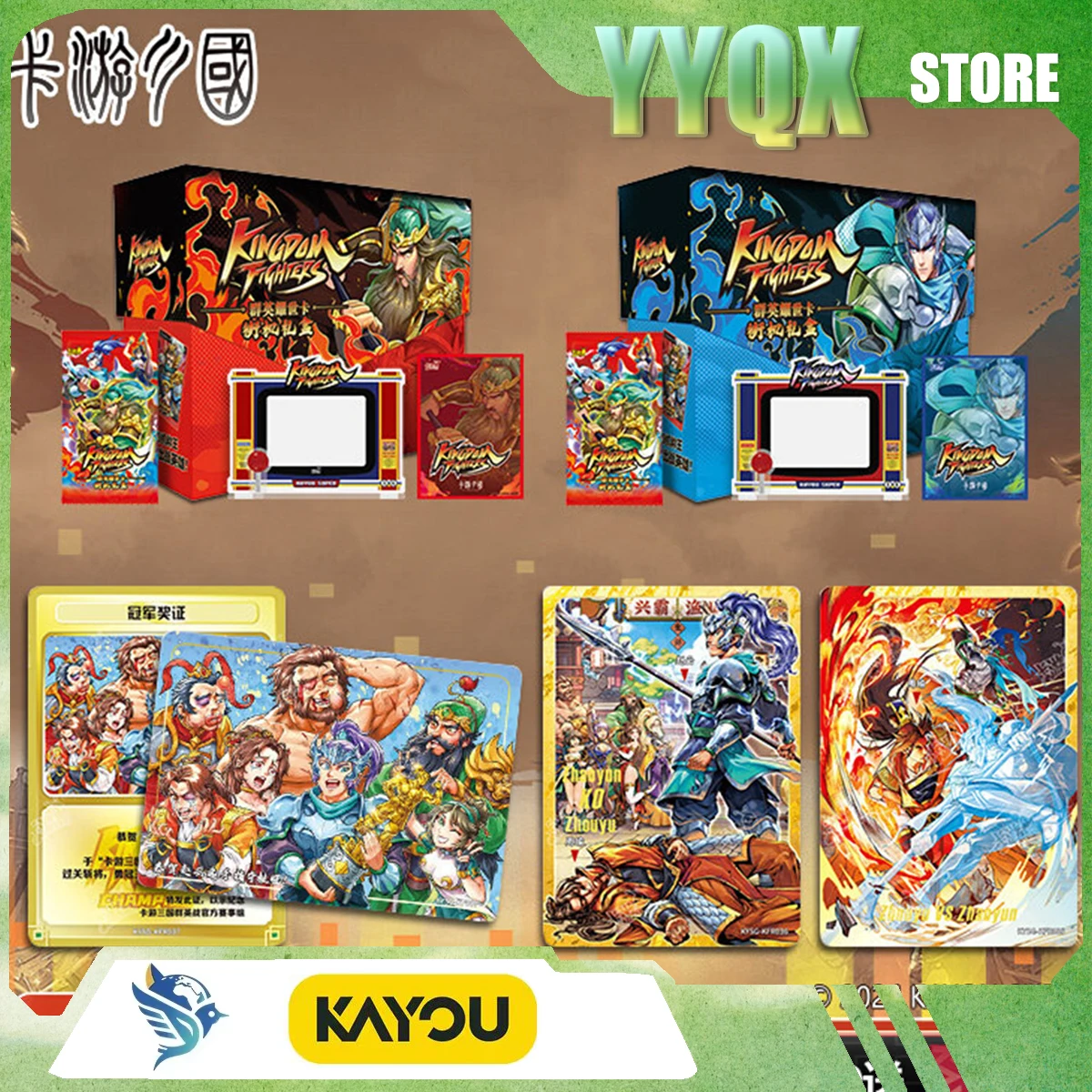 

KAYOU 2026 New ‌Three Kingdoms Gift Box Card Brick Collection Card Periphery Toy Surprise Gift Ornament Decoration Like Boy Rare