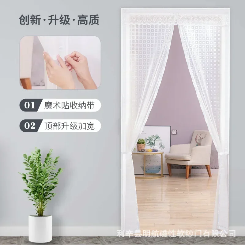 Air-conditioning Door Curtain Cold Protection Supplies Universal Warm Winter Summer Windproof Partition Magnetic Home Decoration