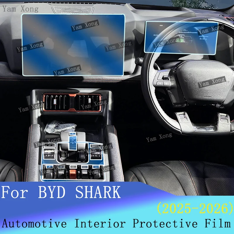 

Car interior Film suit For 26 BYD SHARK Navigation screen TPU Transparent Cover Film Gear Panel Anti-scratch Protection Sticker