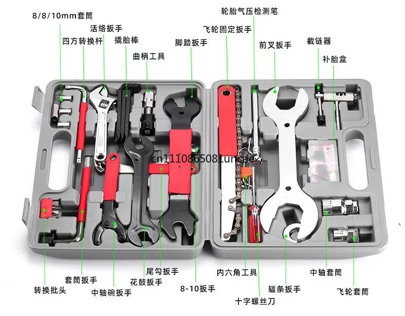 kit-di-riparazione-biciclette-44-in-1-set-di-attrezzi-multifunzione-per-manutenzione-bici-kit-riparazione-pneumatici
