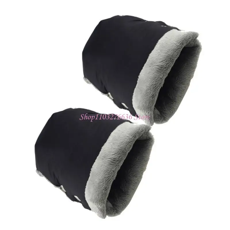 R6FD Universal Pushchair يد قفازات أكثر دفئًا