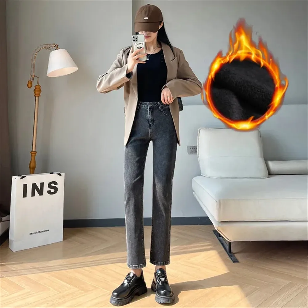 

Simple Basic Plus Velvet Warm Straight Pants Woman Autumn Winter Thick Slim Loose Denim Trousers Fashion Streetwear Women Pants