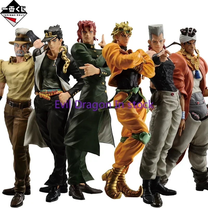 

BANDAI Ichiban Kuji JoJo's Bizarre Adventure Kujō Jōtarō Kakyouin Noriaki Anime Action Figures Model Collectio Toy
