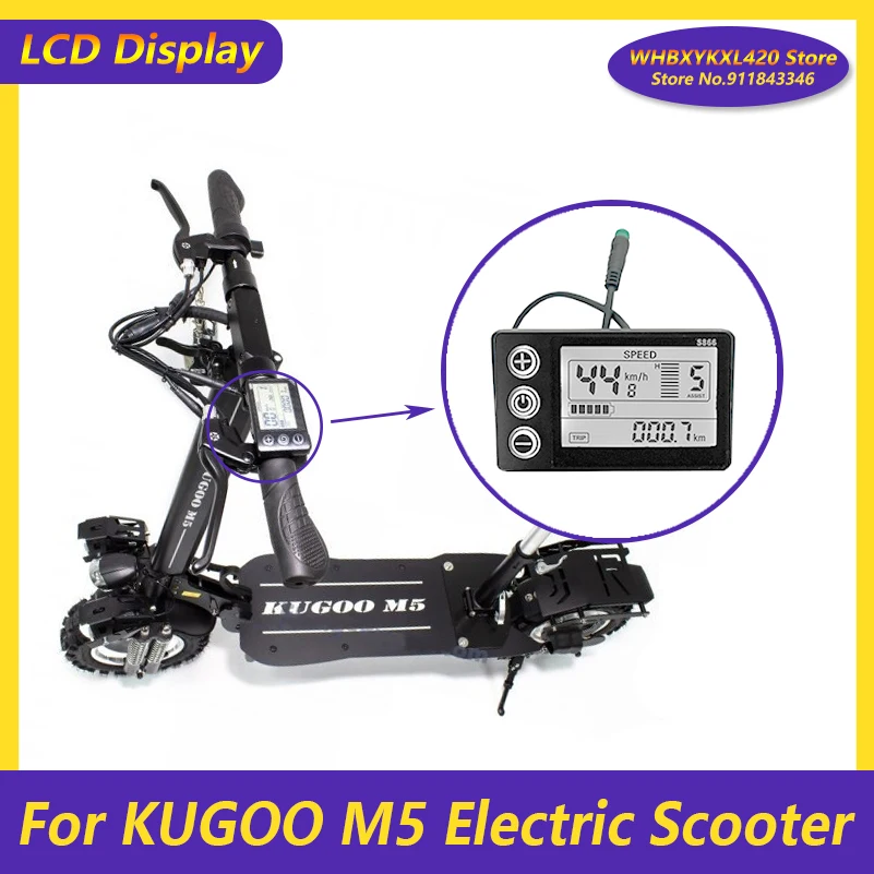 For KUGOO M5 Electric Scooter LCD Display Modified Parts Waterproof Switch Handle   Meter Controller Accessories