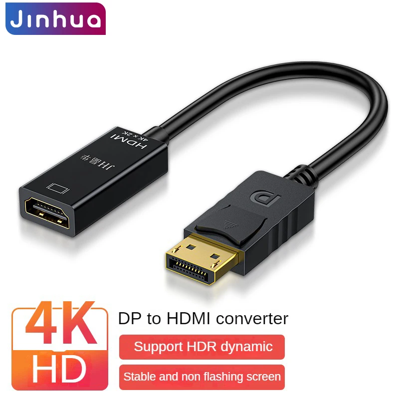 JH JINGHUA DisplayPort DP to HDMI Adapter 4K@30Hz, Gold-Plated, for Laptop Desktop Monitor TV Projector