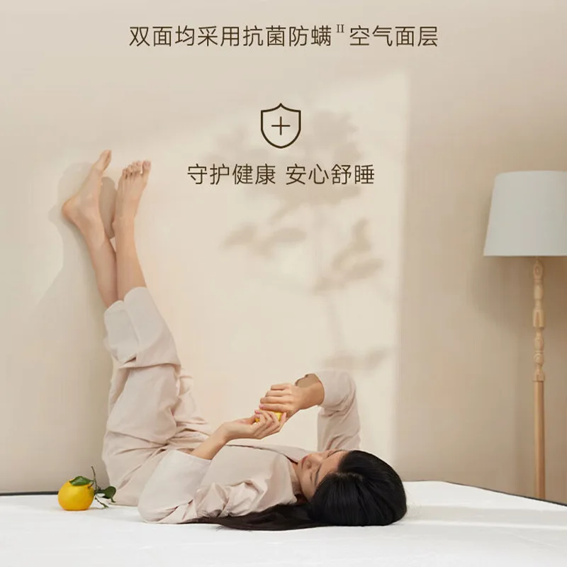 Memory cotton mattress slow rebound silent double sided