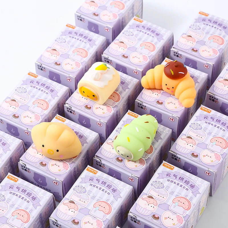 

Fun Decompression Toy Series Blind Box Cute Baking Cake Small Animal Mini Ornament Decompression Toy Surprise Gift Fun Blind Box