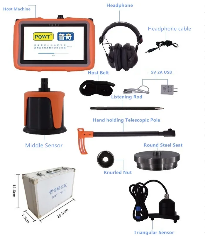 PQWT-L6000 Multi Water Leak Sensors Outdoor Indoor Underground Walls Pipes Water Leak Detector