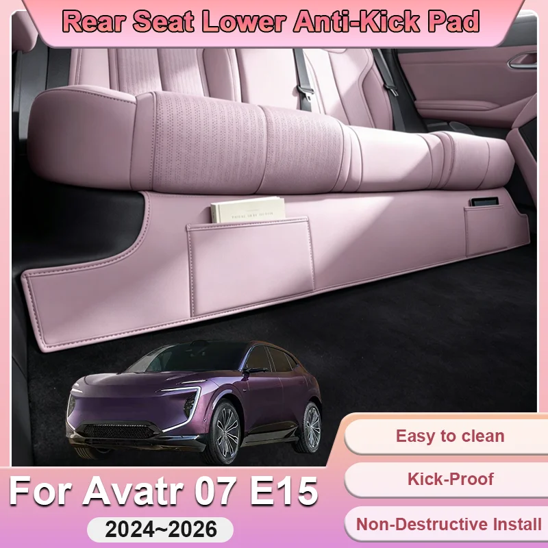 Under Seat Anti Kick Mat For Avatr 07 E15 2025 Accessories 2024 2026 Leather Protector Cover Interior Protection Carpet Bodykit