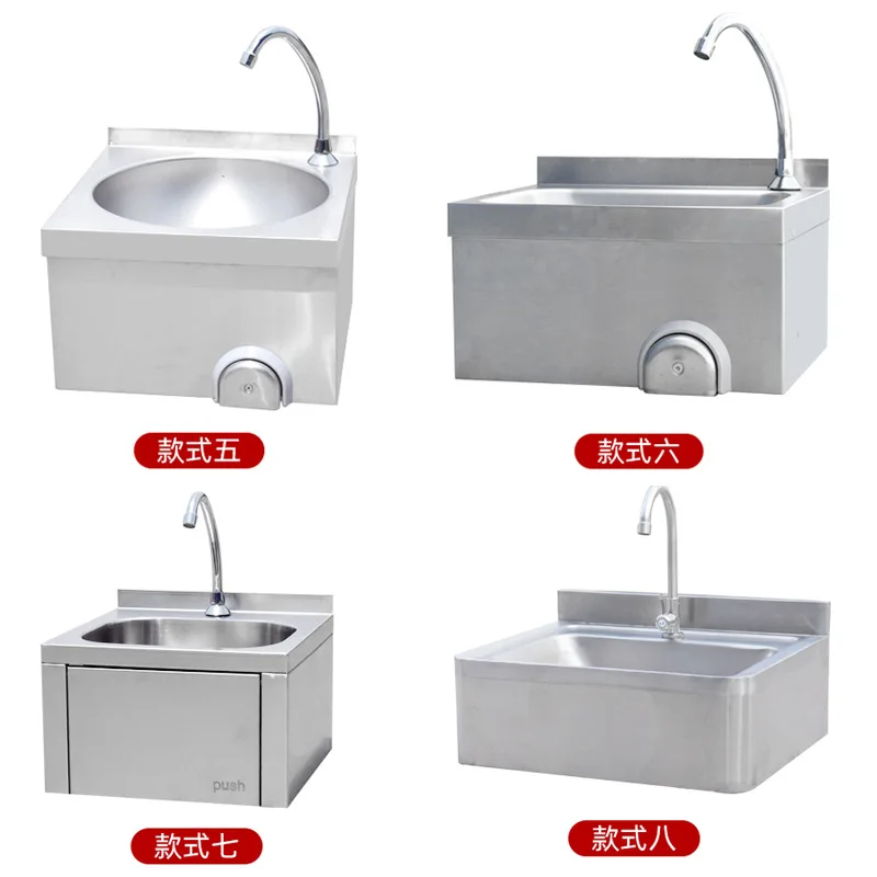 stainless steel wall-mounted washbasin factory laboratory wall-mounted washbasin indoor and outdoor can be 304 sink pool