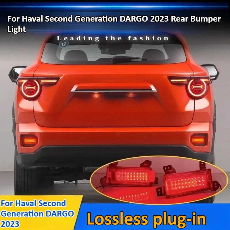 LIEI For Great Wall Haval H7 2nd Generation DARGO 2023 Car Rear Bumper Light Reflector LED Brake Light DRL Red Dynamic Turn Sign