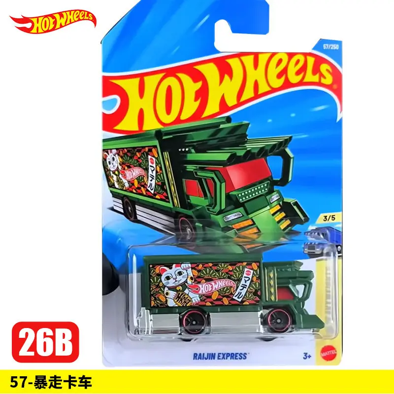 ホットウィール 2026 Bケース ダイキャストカー ブガッティ フェラーリ SF90 パガーニ ポルシェ オプティマスプライム 消防車 子供と車愛好家向け