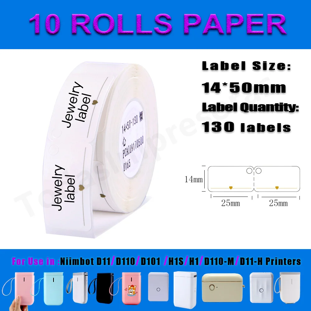 12-14mm Original Thermal Label Paper Various Styles Waterproof Sticker Paper for Niimbot D11 D110 D101 Printers Etiqueta Papeles