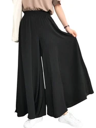 Casual Cool Loose Pants Summer Loose Large Elastic High Waist Trouser Wide Leg Pant Big Swing Beach Skirt Women's Chiffon Pants