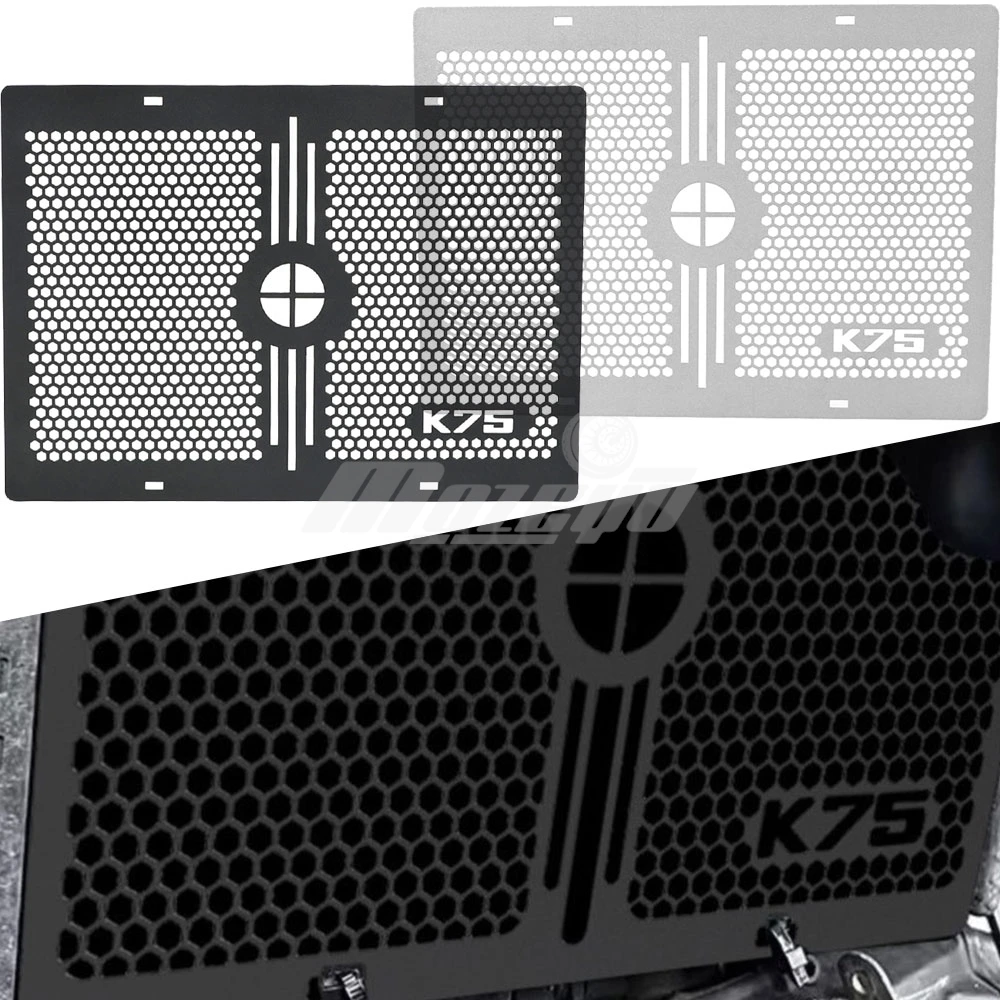 

Motorcycle Accessories Radiator Grille Cover Guard Protection Protector CNC Aluminum For BMW K75 K75S K 75 Cafe Racer Scrambler