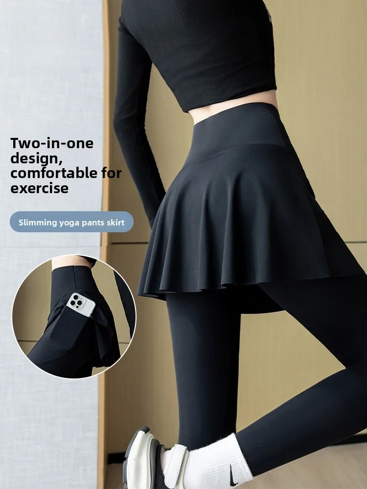 

Black High-Waist Fitness Yoga Pants Skirt Pants Person Shark Pants Tight Fit Sporty Casual Breathable Ladies Trousers