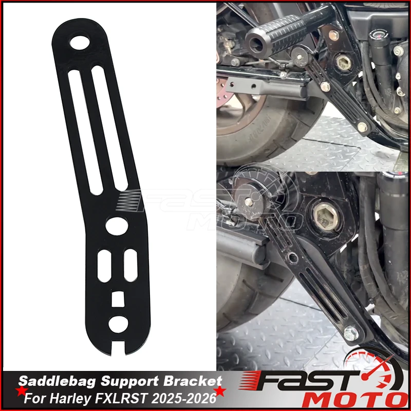 Right Rear Saddlebag Mount Support Bracket Kits For Harley Softail Low Rider ST FXLRST 2025-2026 Motorcycle Accessories Parts