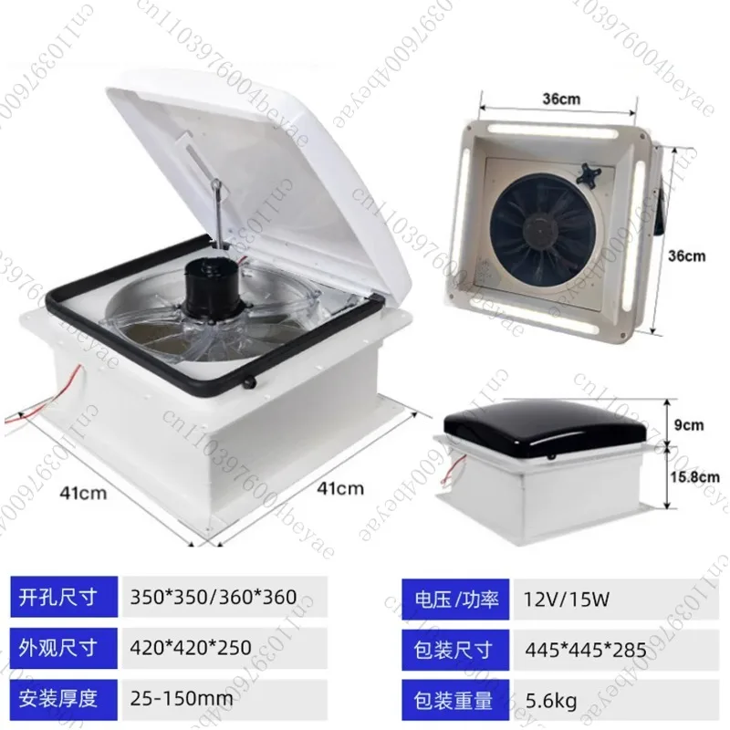 Ventilation Fan, Vehicle 12V Overhead Two-way Remote Control Rain-sensing Silent High-power Ventilation Fan Ventilation Sunroof