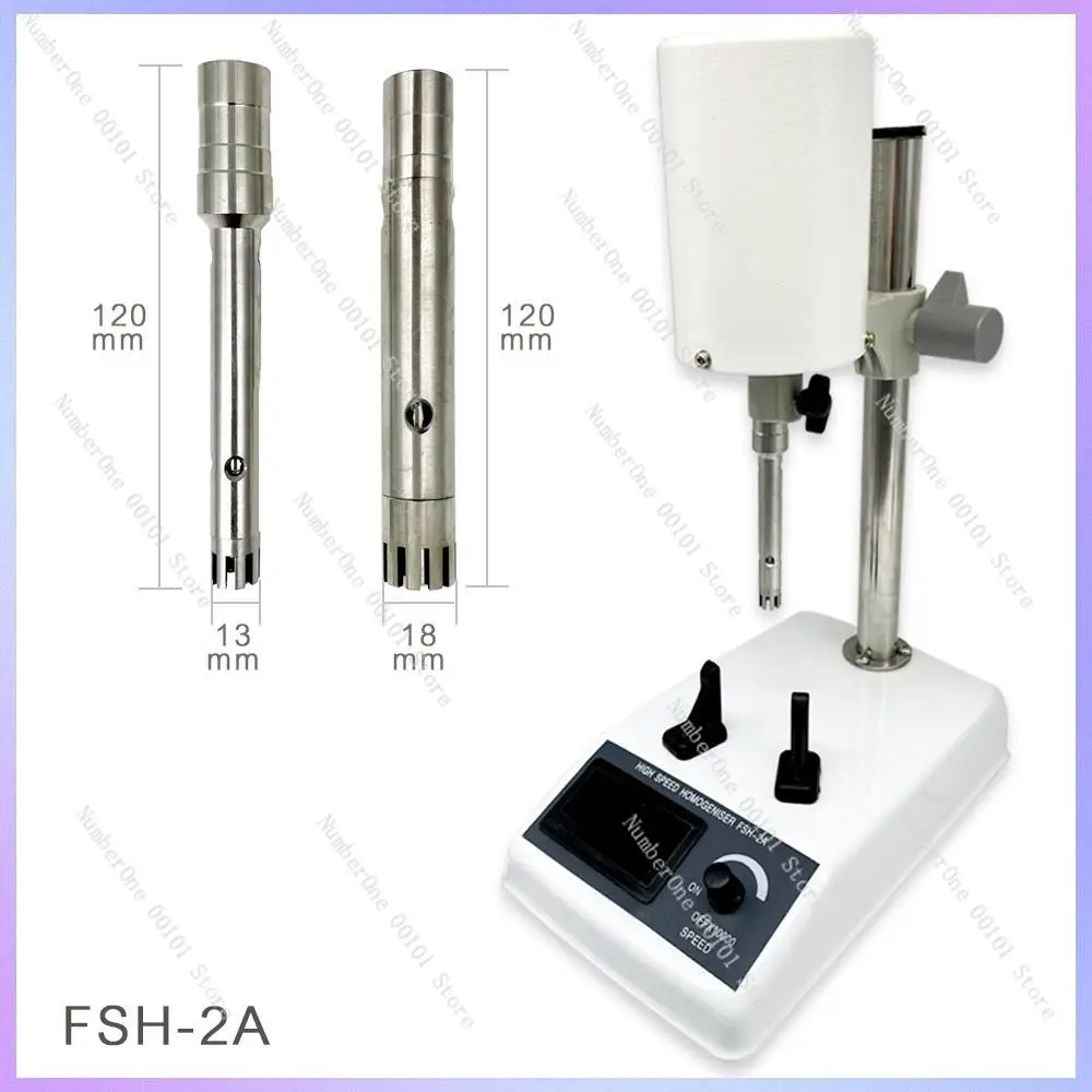 110V / 220V laboratory high-speed homogenizer digital display emulsification homogenizer organizer FSH-2A