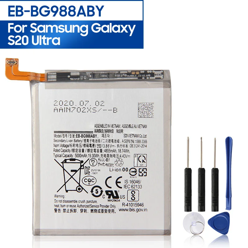 

Replacement Phone Battery EB-BG988ABY For Samsung Galaxy S20 Ultra Rechargeable Battery 5000mAh