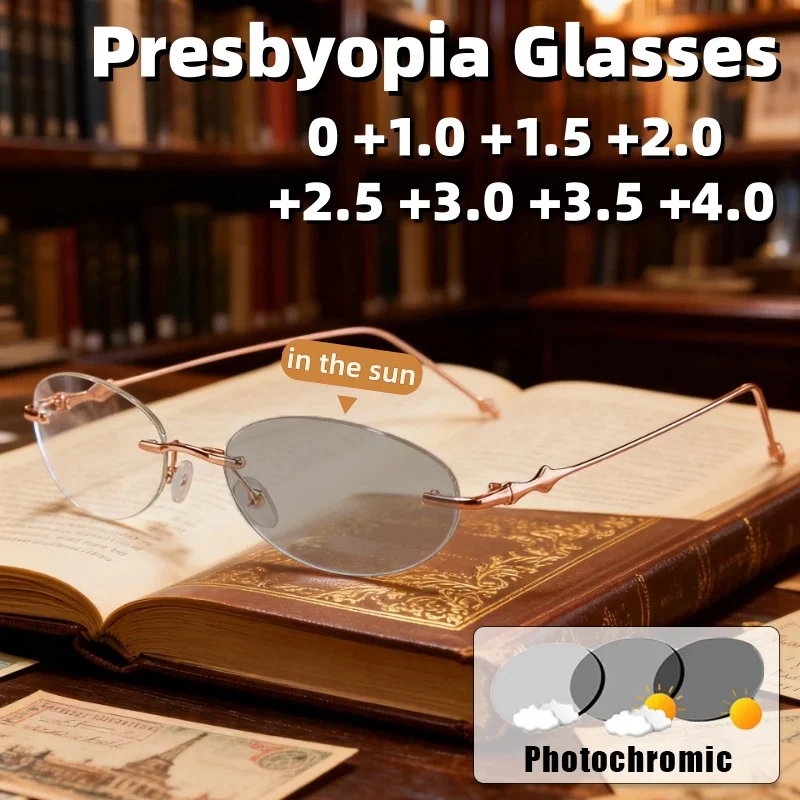 

Fashionable Frameless Photochromic Anti-Blue Light Presbyopia Eyewear Ultra-Lightweight High-Definition Reading Glasses Unisex