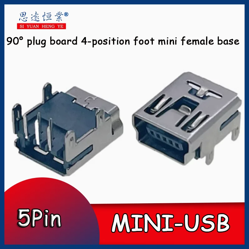 

10 шт. разъем mini-USB 90 ° удлинитель 4-контактный позиционирующий контакт MINI гнездовая головка гнездовая головка прямая вставка интерфейс передачи данных 5-контактный