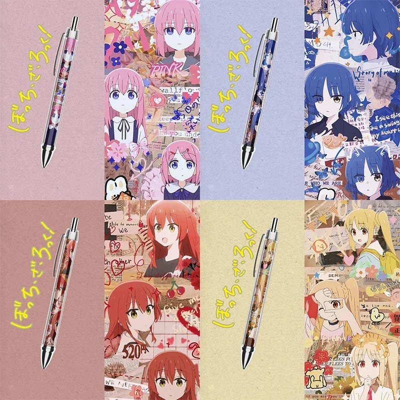 1/4PCS Gotoh Hitori Yamada Ryo Kita Ikuyo Ijichi Nijika Popular Anime Peripheral Customized Press Gel Pen Aesthetic Stationery