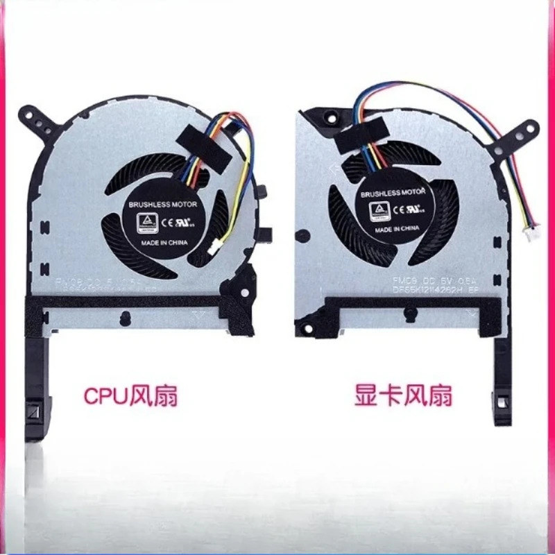 2pcs For ASUS TUF FX505 FX705 FX95G CPU & GPU Cooling Fan Set
