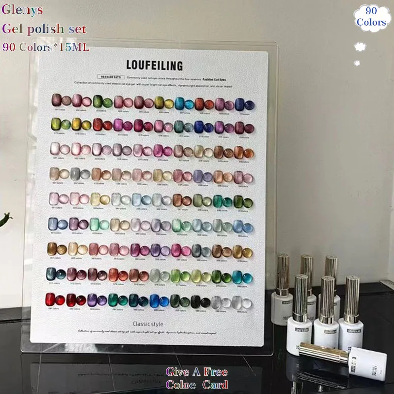 

Glenys 90 шт. * 15 мл клей для лака для ногтей «кошачий глаз» Четырехсезонный универсальный погружной гель УФ-светодиодный лак для маникюрного салона обучающий набор