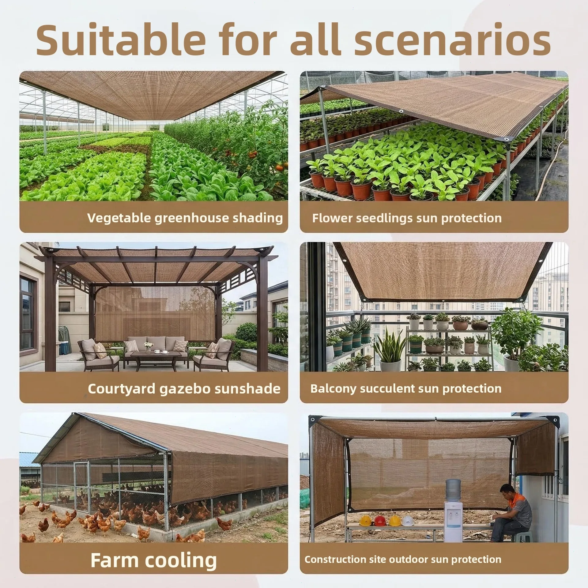 2*3 Coffee-colored Shade Netting for Sun Protection, Shading Balcony Protection Wind Insulation Heat Insulation Cooling