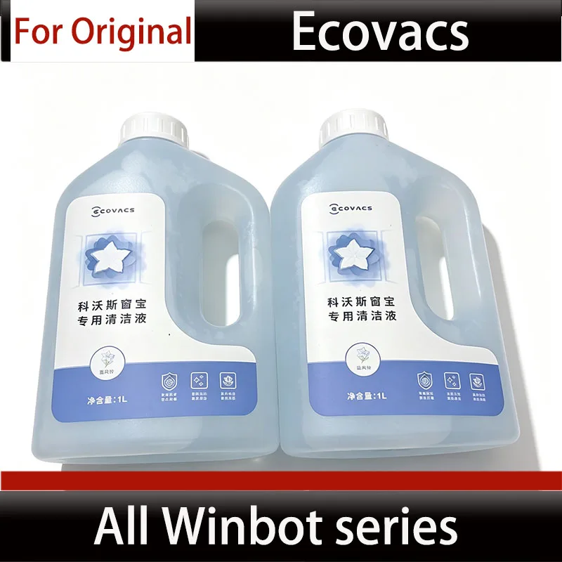 Cleaning Liquid For Original Ecovacs WINBOT Mini 2 / W1S / W2S Pro Omni Window‑Cleaning Robot Accessories Consumables