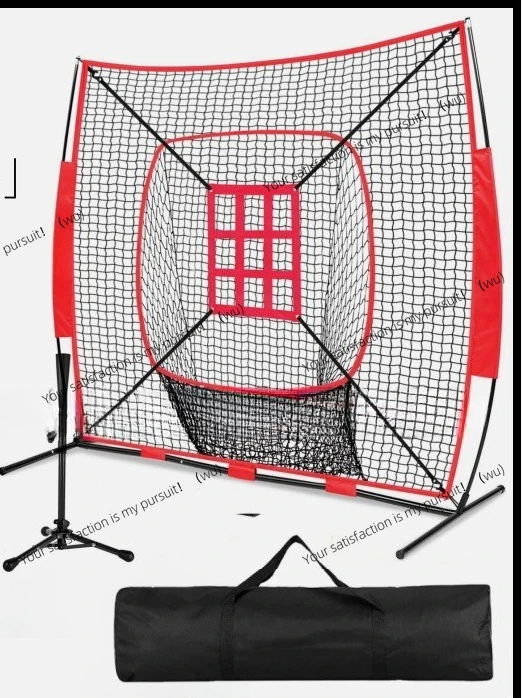 

Бейсбольная сетка портативная 7*7 бейсбольная тренировочная сетка бита софтбольная ударная сетка, уличная детская бейсбольная тренировочная сетка в помещении