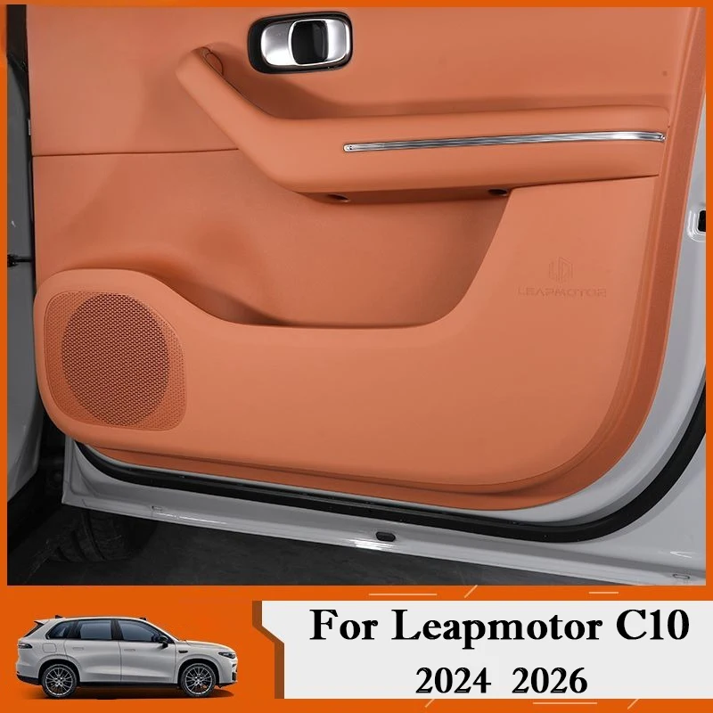 

For Leapmotor C10 2024 2026 Car Door Anti Kick Pad Leather Door Panel Sticker Interior Scratch Resistant Protection Stickers