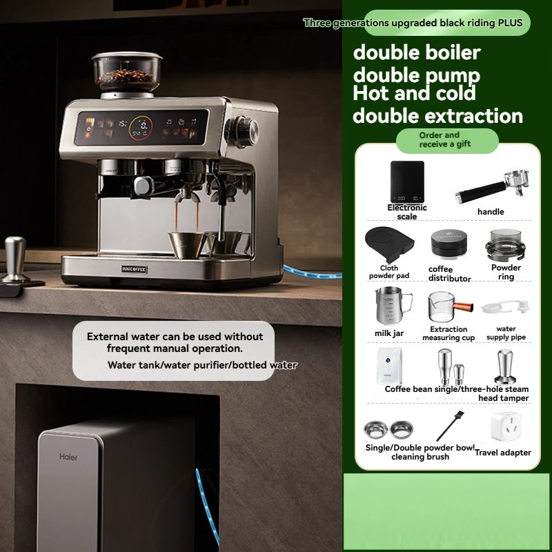 #￥Home Commercial Small Semi Automatic Espresso Coffee Machine Built in Grinder Hot Cold Brew