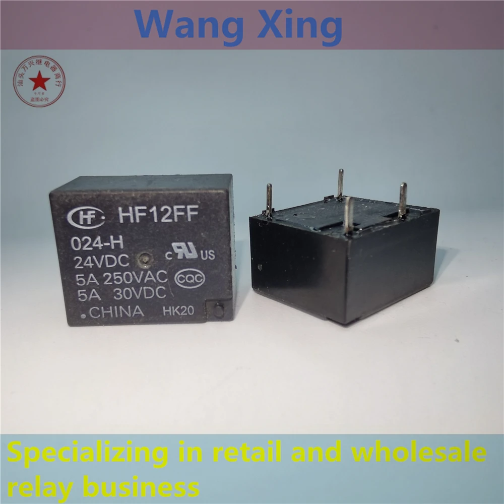 

HF12FF 024-H Electromagnetic Power Automotive Relay 4 Pins