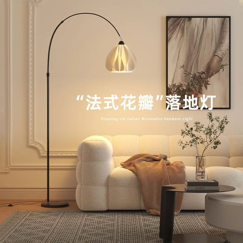 Modern Cream Petal Design Arc Floor Lamp Elegant Ambient Standing Light for Living Room Sofa Side