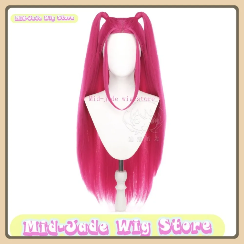 

Mid-jade Wig Store K-Pop Demon Hunters Cosplay Wig Set Halloween Character Restoration Costume Props Party Performance