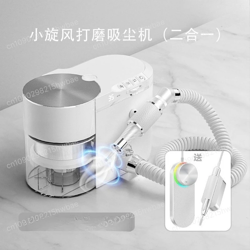 

Dust Extractor Brushless Turbine Strong Suction Quiet Vacuum For Acrylic Nail Drill Manicure Machine