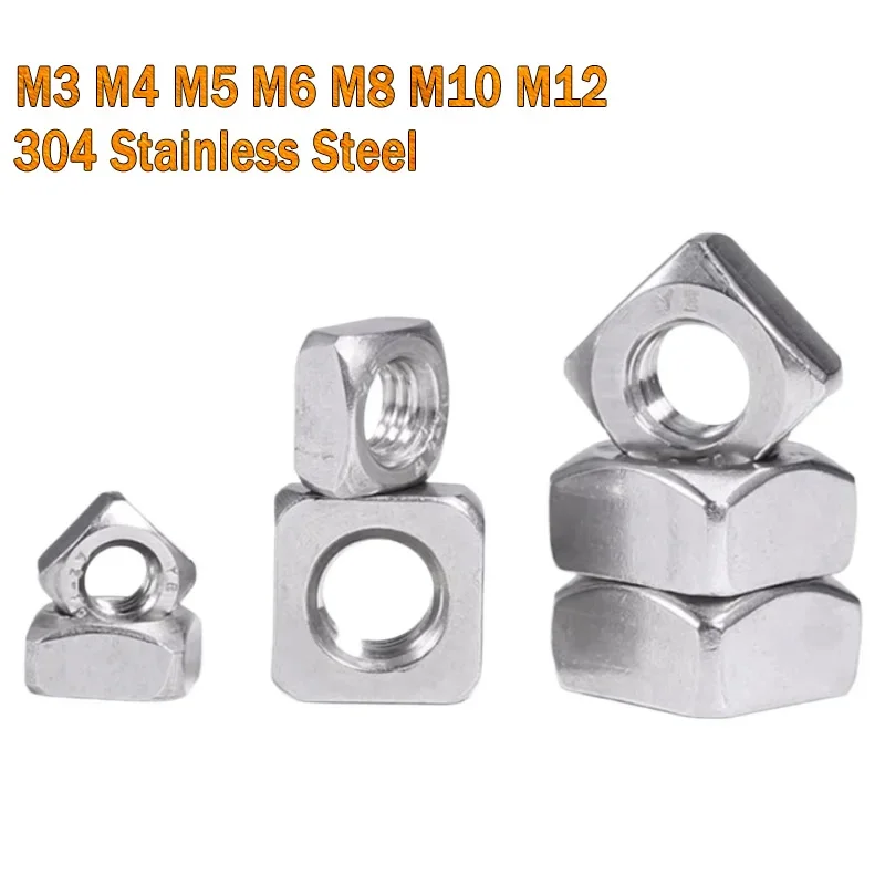 2/5/10/20/30/50pcs DIN557 M3 M4 M5 M6 M8 M10 M12 304 A2-70 Stainless Steel Square Nuts Metric Thread Quadrate Fasteners