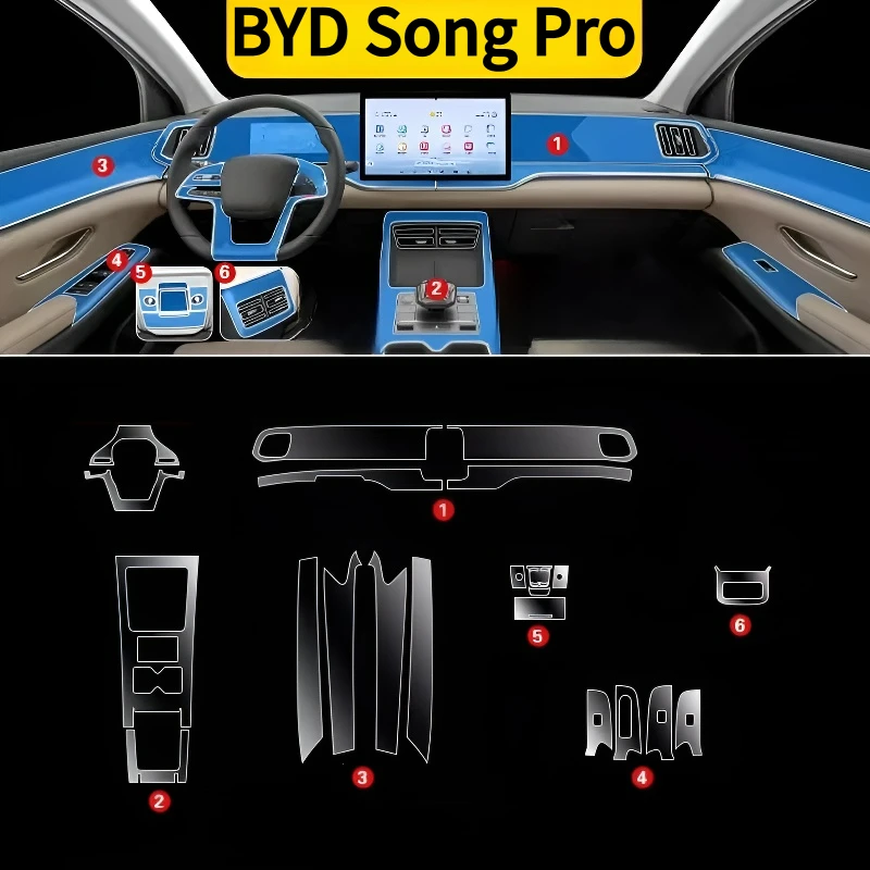 

For BYD Song Pro 25 interior protection Dashboard Multimedia GPS Navigation Transparent Scratch-Resistant Film Modification