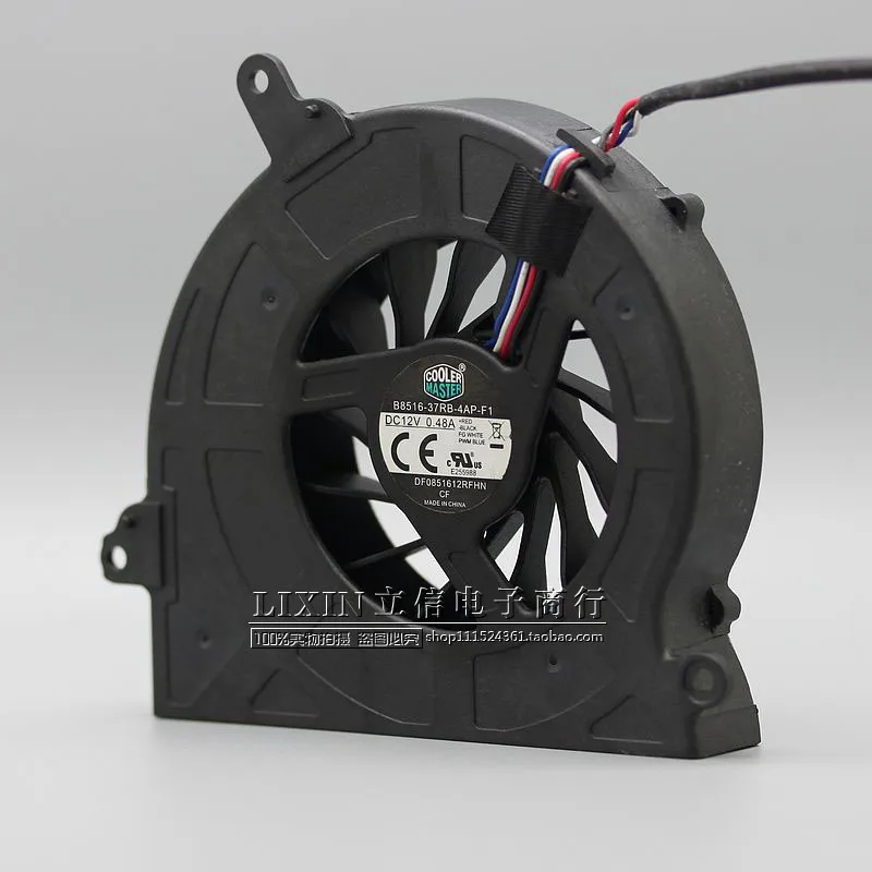 DF0851612RFHN Cooler Master Turbine Fan V55 V41 Of Non Tsinghua Tongfang Elite All In One Machine 85x85x16mm Cooling Fan