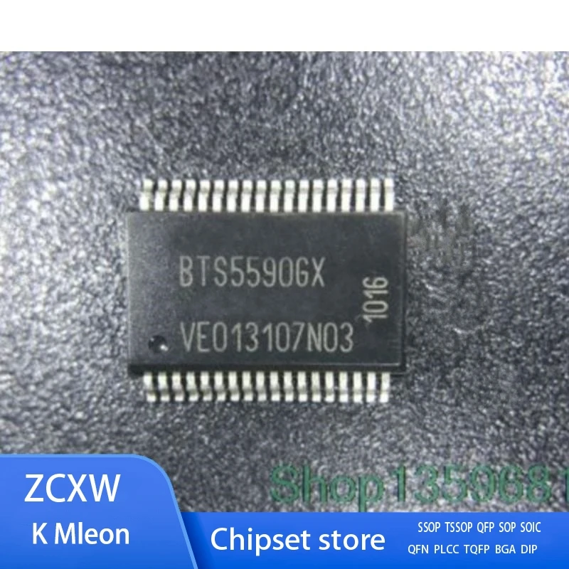 10PCS/LOT    BTS5590GX  BTS5590  SSOP36