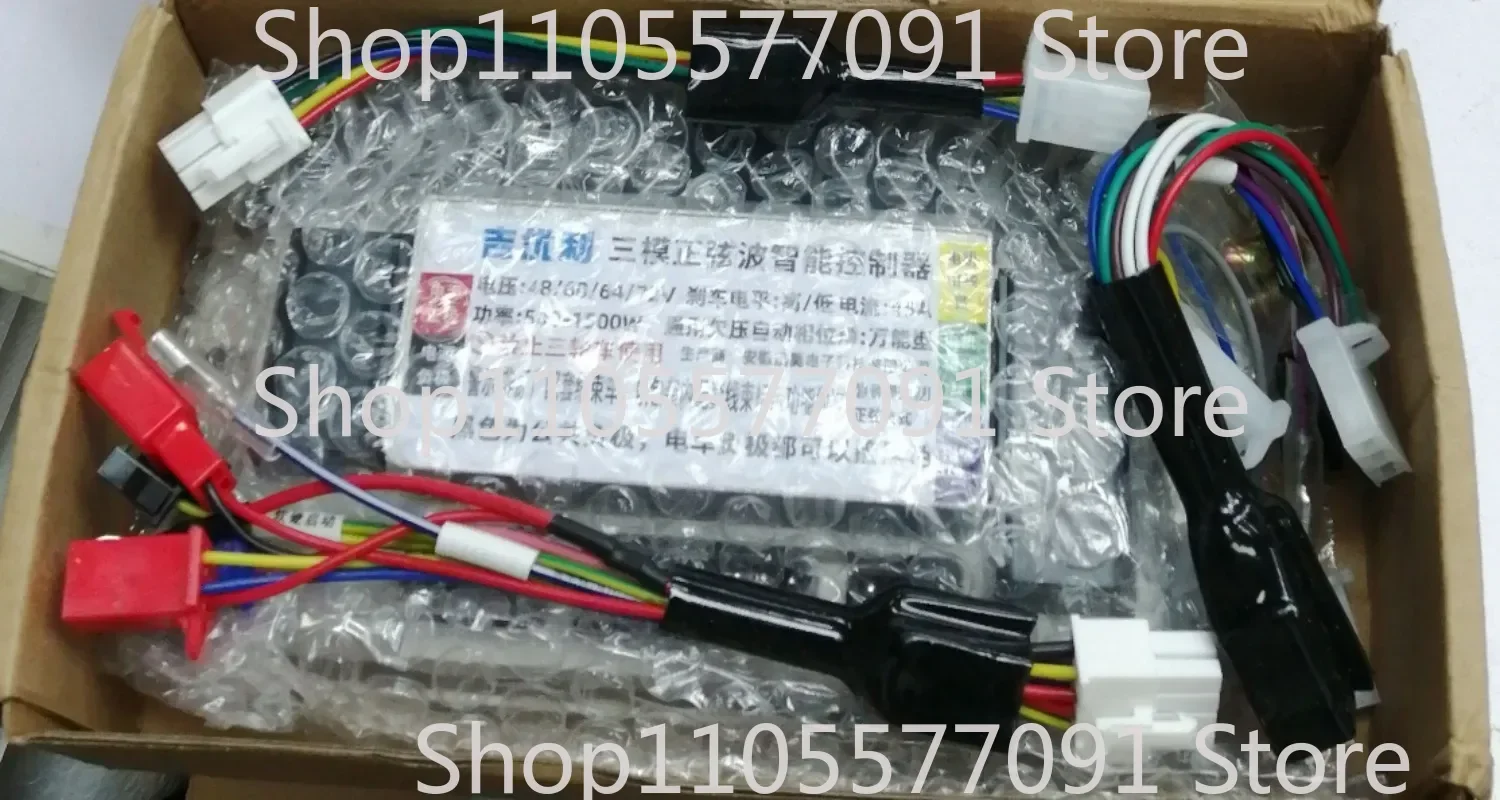 Electric Two-Wheeler Sine Wave Brushless Motor Controller 48V-60V 40A 500W-1500W High-Frequency Inverter Controller for Eco-Frie