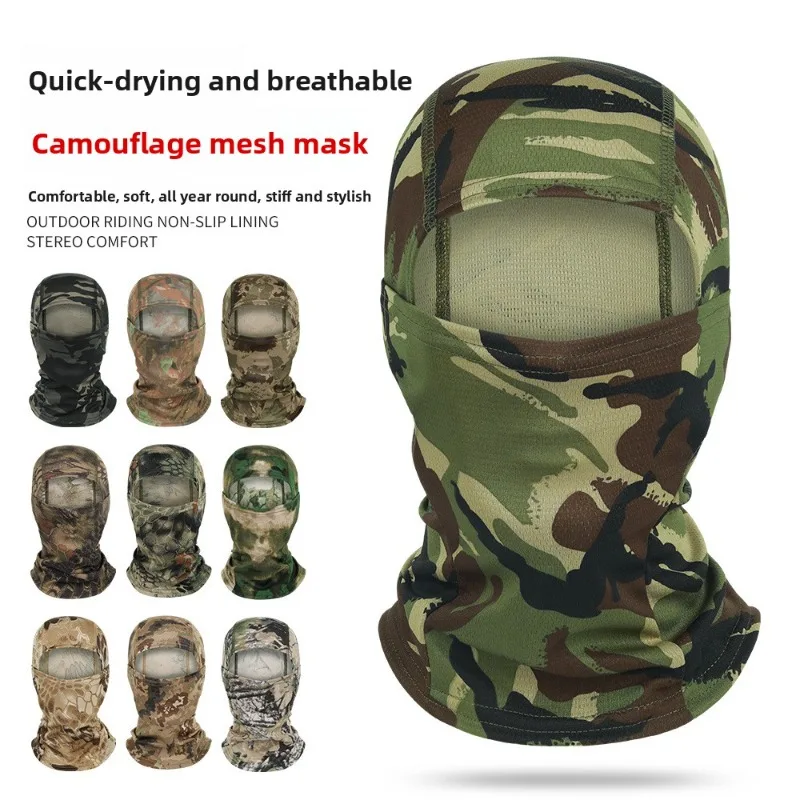 Outdoor Sports Cycling Motorcycle Balaclava Helmet Mask Dustproof UV Sun Protection Summer Camouflage Breathable Lightweight