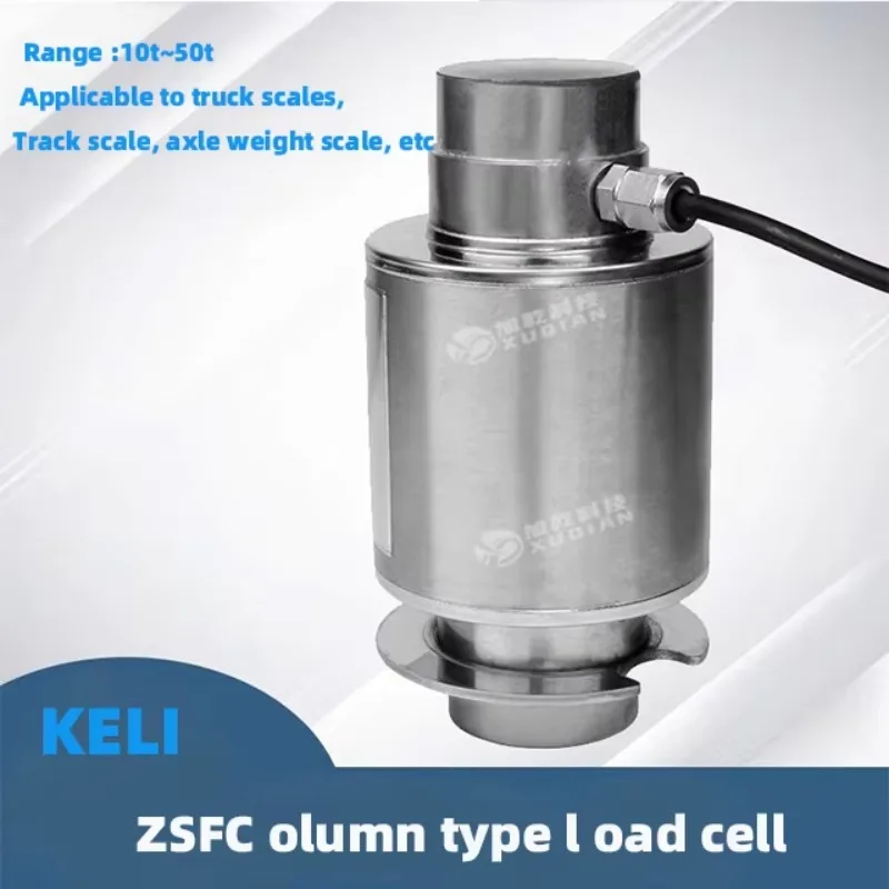 رائجة البيع مستشعر العمود ZSF الاستشعار ZSFB وزنها الاستشعار KLI ZSFB-D30 طن 30T/40 طن #1