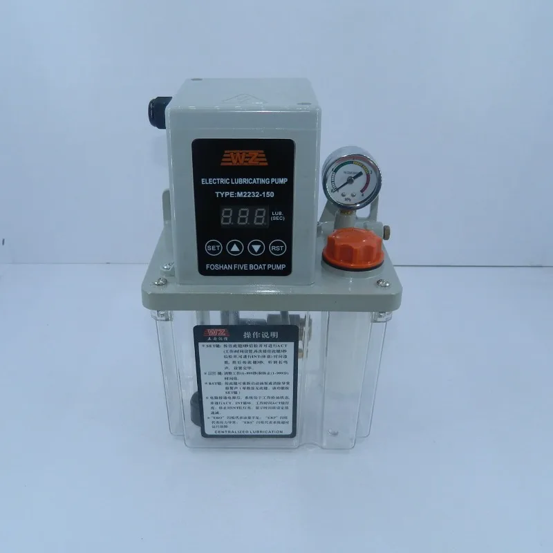 Special oil pump for dough partitioning machine, numerical control CNC, 1.5 liter electric lubrication pump, oil injector 25W